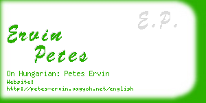 ervin petes business card